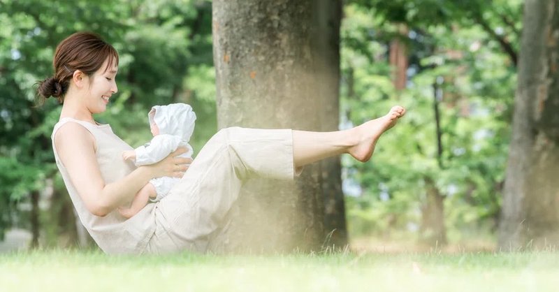 産後のママとご家族へ向けたnoteマガジン