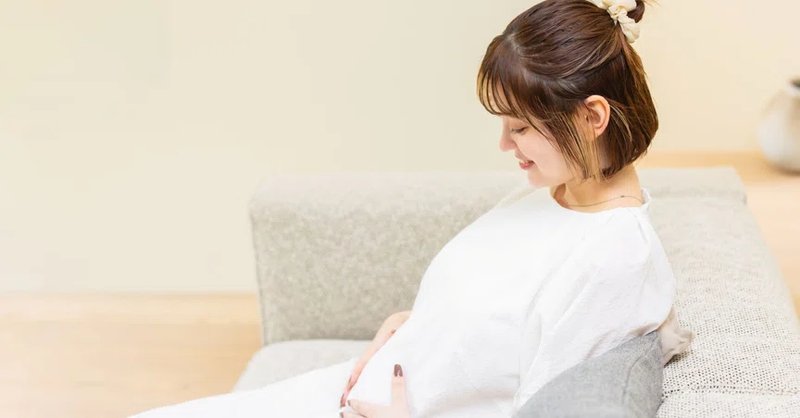 妊娠中のママとご家族へ向けたnoteマガジン